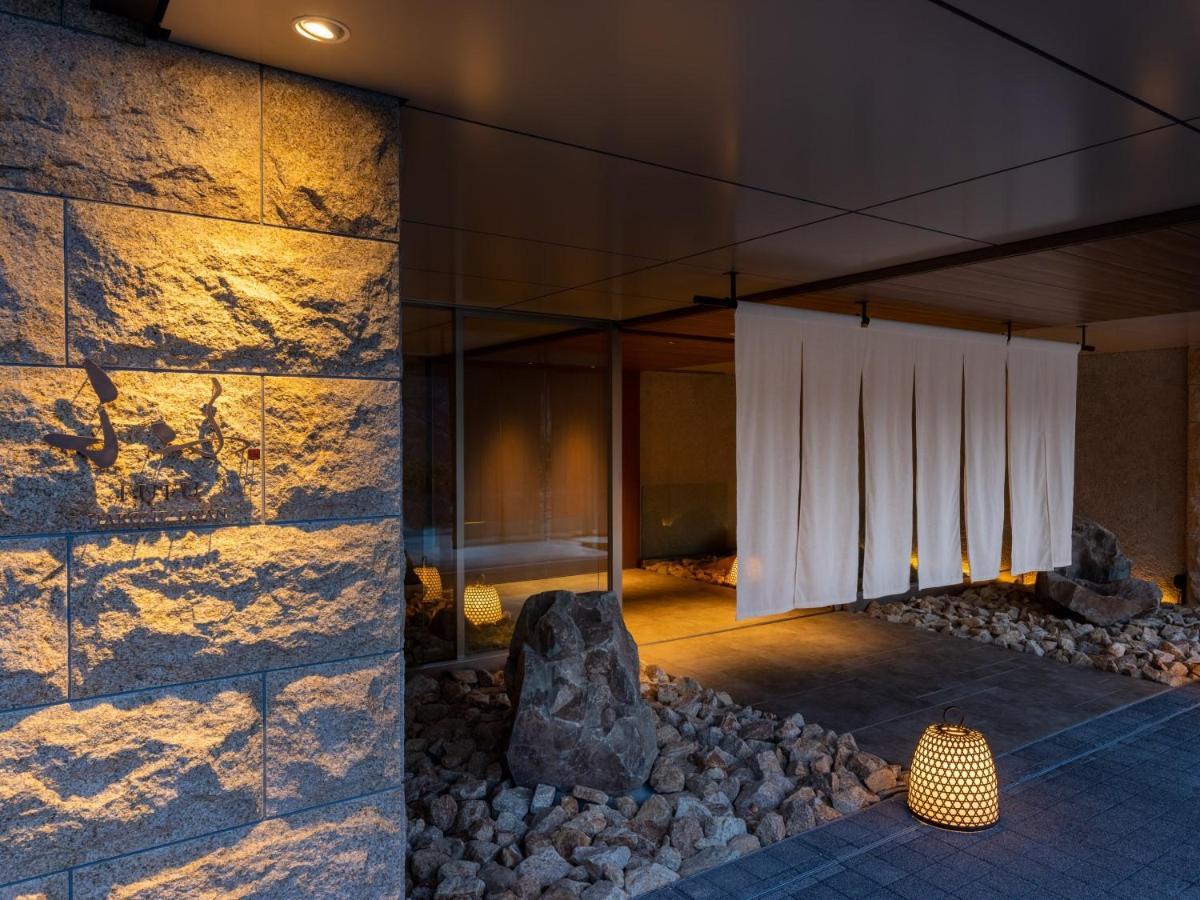 Hotel Fufu Hakone Exterior foto